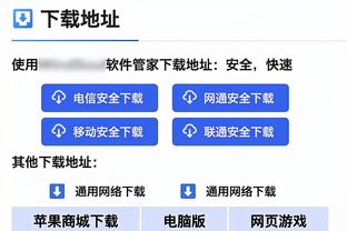 raybey雷竞技官网截图3